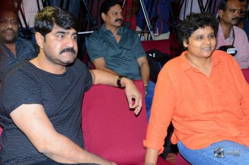 Aame Movie Press Meet
